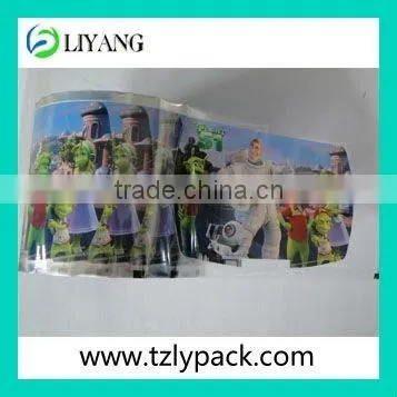 Heat Transfer Paper