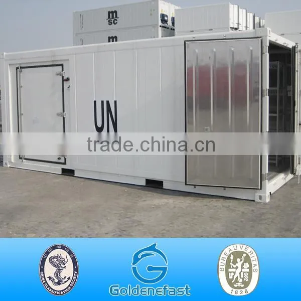 Themoking reefer container 40ft reefer container pirce