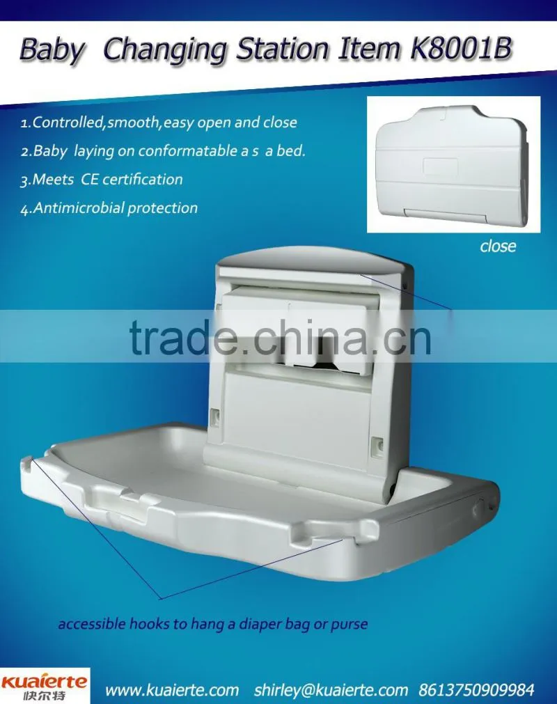 2015 baby changing station