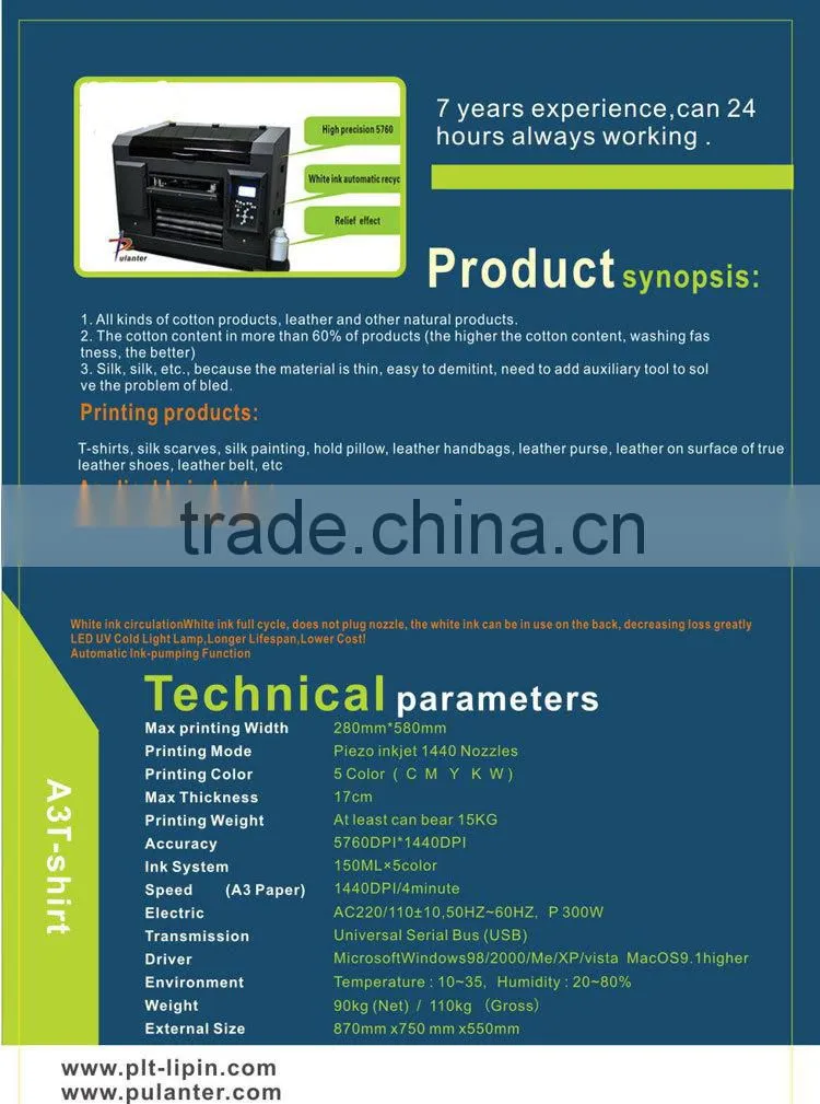 garment printer dtg a3 with free RIP software Flatbed Plastic Card Printer