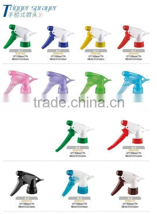 New Plastic 28mm household car wash mist sprayer