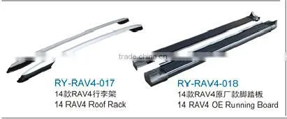 FOR RAV4 14- Front And Rear Bumper,Running board,Tail Door Pedal,Roof Rack