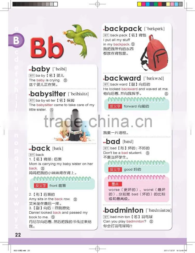 digital language learning english chinese language learning children reading pen with one set talking dictionary