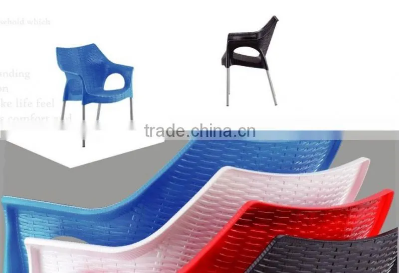 French canopy chair,Canopy chair french,plastic rattan chair,HYL-1009