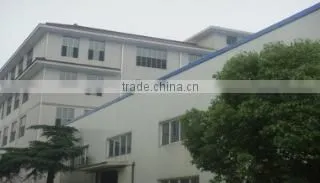Wuxi Xinsheng Heat Exchanger Co., Ltd. company overview - view 2