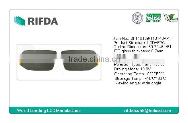 Hot sale lcd shutter 3D glasses lens material