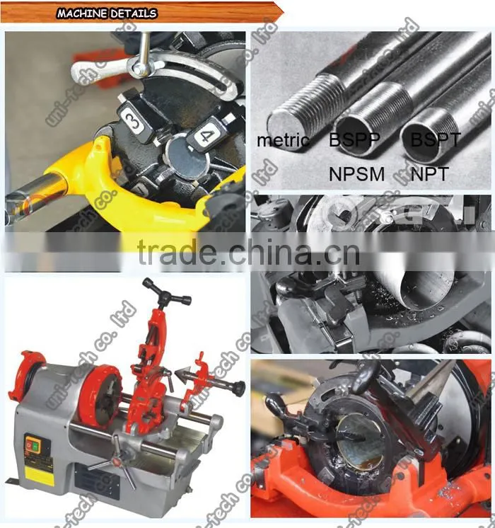 6'' pipe threading machine