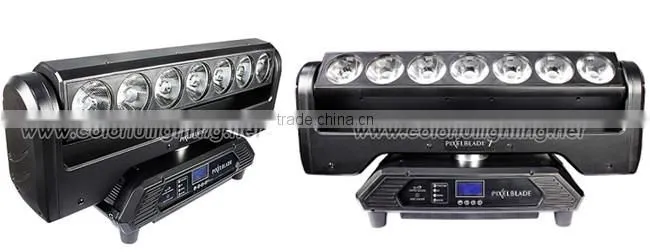 PixelBlade 7 led moving head light Magic Mapping / stage lights / pixel mapping Led