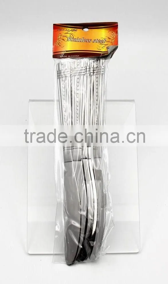 2016 LBY cheap and good quality cutlery set wholesale