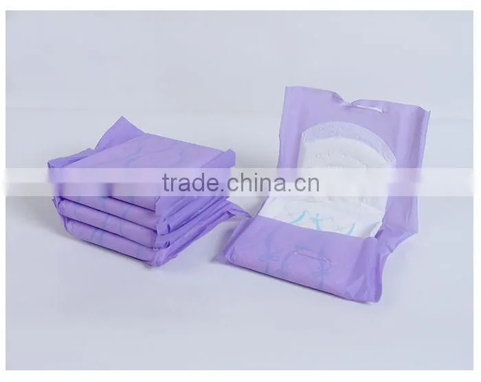 the raw material of baby diaper PE film /backsheet of diaper