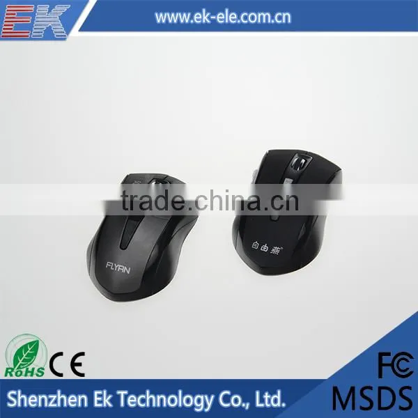Popular customized wireless keyboard mouse