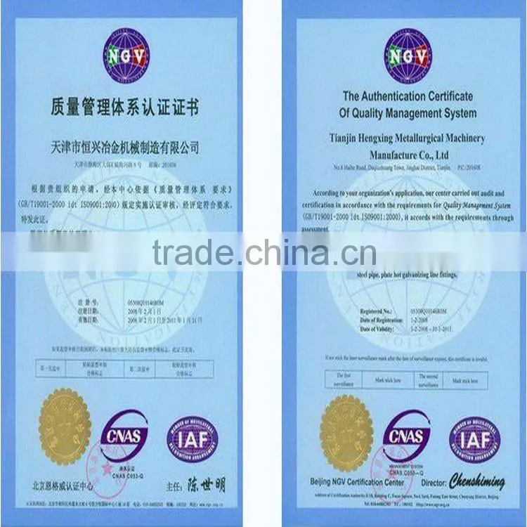 slitting production line