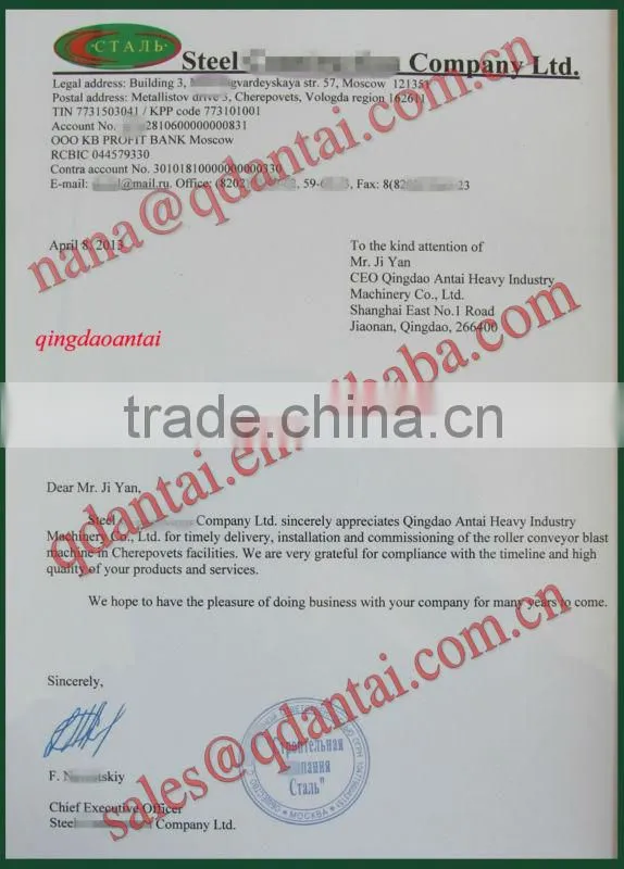 Wire mesh belt shot blasting machine