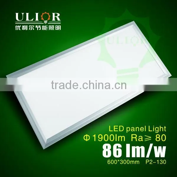 The Most Competitive Top Sell LED Panel Light 60x30cm super slim led ceiling panel light 600x300 for house lighting