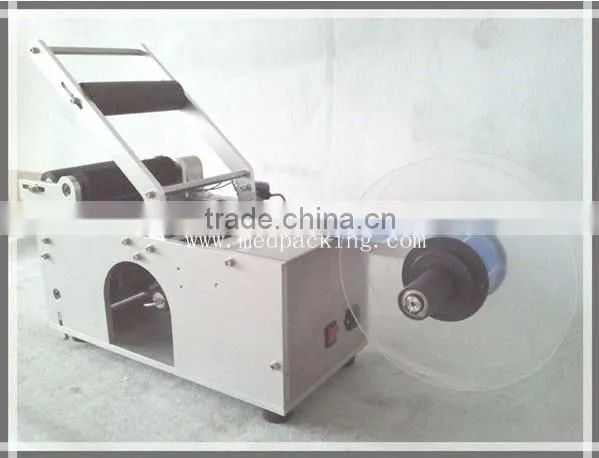 Manual Bottle Labeling Machine YS-50