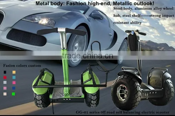 cheap 2 wheel self balancing electric standing scooter
