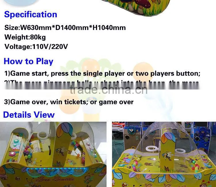 high quality bee battle basketball shooting children redemption game machine