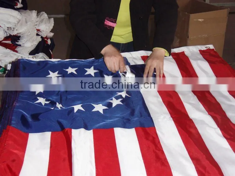 Army Flag