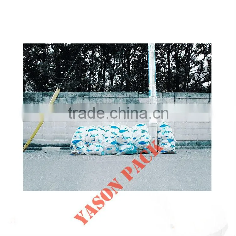 Yason outdoor leaf bag trash bag colorful leaf bag garbage bag