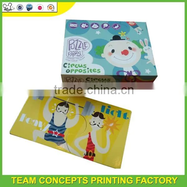 jigsaw puzzle printer