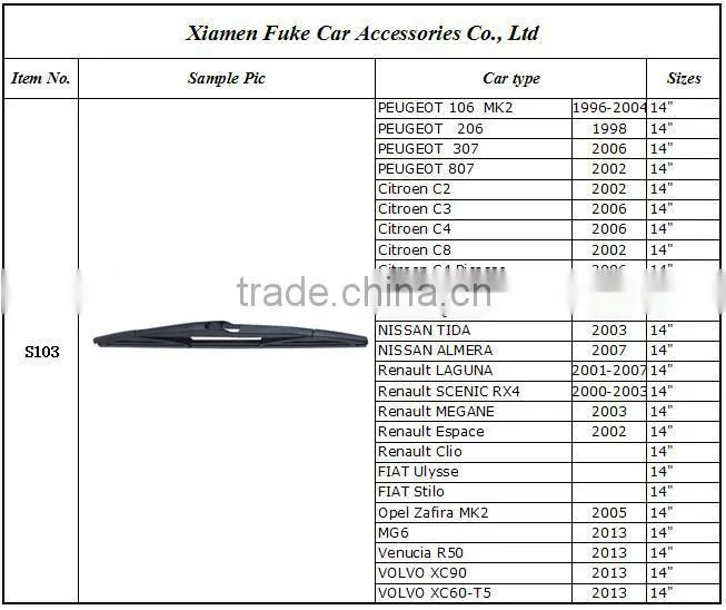 T103 Japanese Car Accessories J-HOOK Arm Rear Wiper