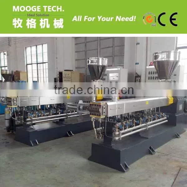 Professional pet granules making machine