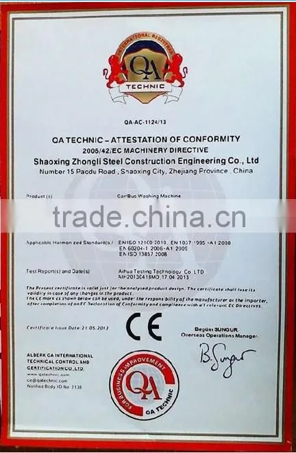 Gateway type automotive car-washing machine for bus with CE and ISO 9001