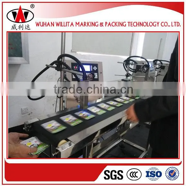 Factory supplying automatic adjustable speed pagination machine