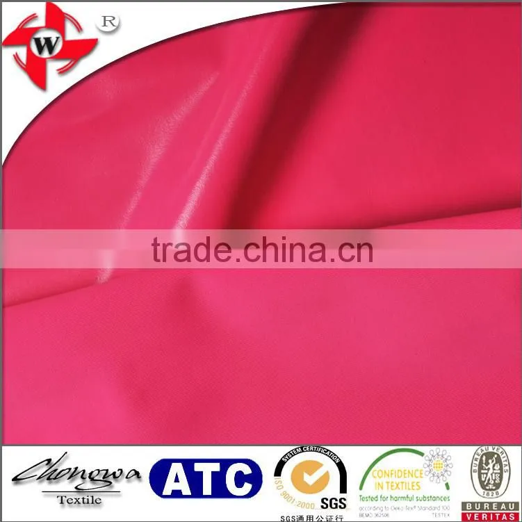 Matte Nylon Waterproof Wet Look Performance Costumes Fabric
