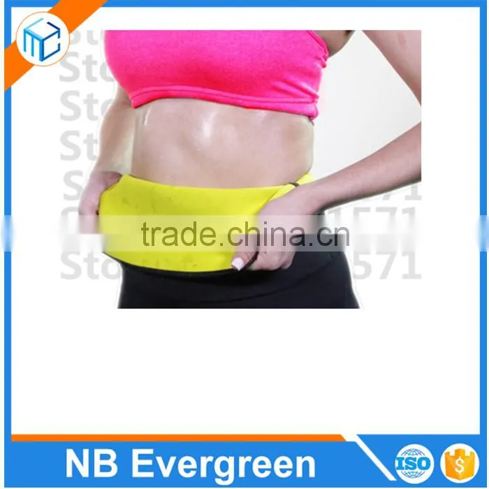 Crazing Price in Hot Sale Slimming Body Shaper, Waist Trimmer Belts , Hot Shaper