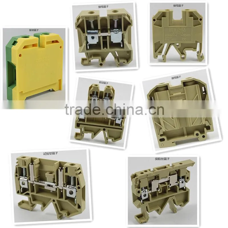 Din-rail Width 35mm 32mm Height 15mm 12mm steel and Aluminum