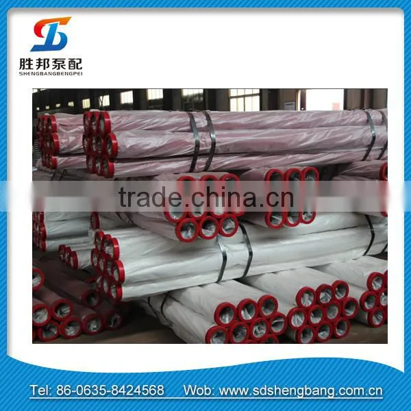 Putzmeiste Long use lifetime concrete pump boom pipe