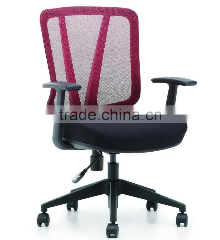 Cheap price custom High-ranking elegance office chair