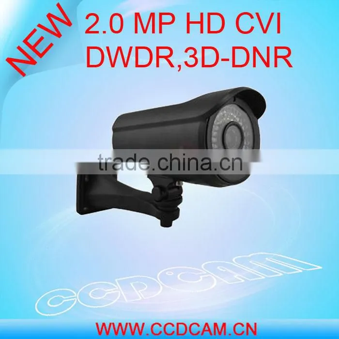 hot cheap bullet nignt vision 1 megapixel hd tvi camera for cctv surveillance systems