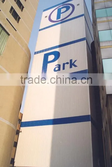 car parking tower