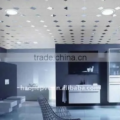 pvc ceiling panel 200x5/6/7mm