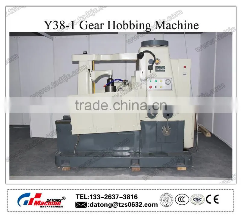 Gear Hobbing Machine for sale