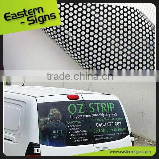 glue removable wall sticker