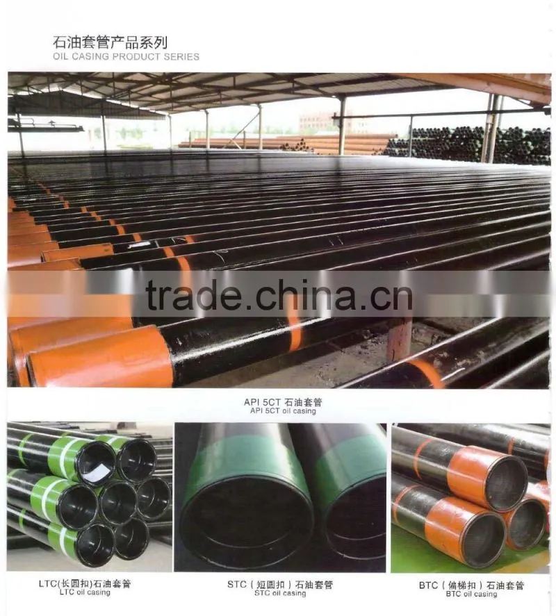 3pe coated anti corrosion steel pipe for water oil gas supply