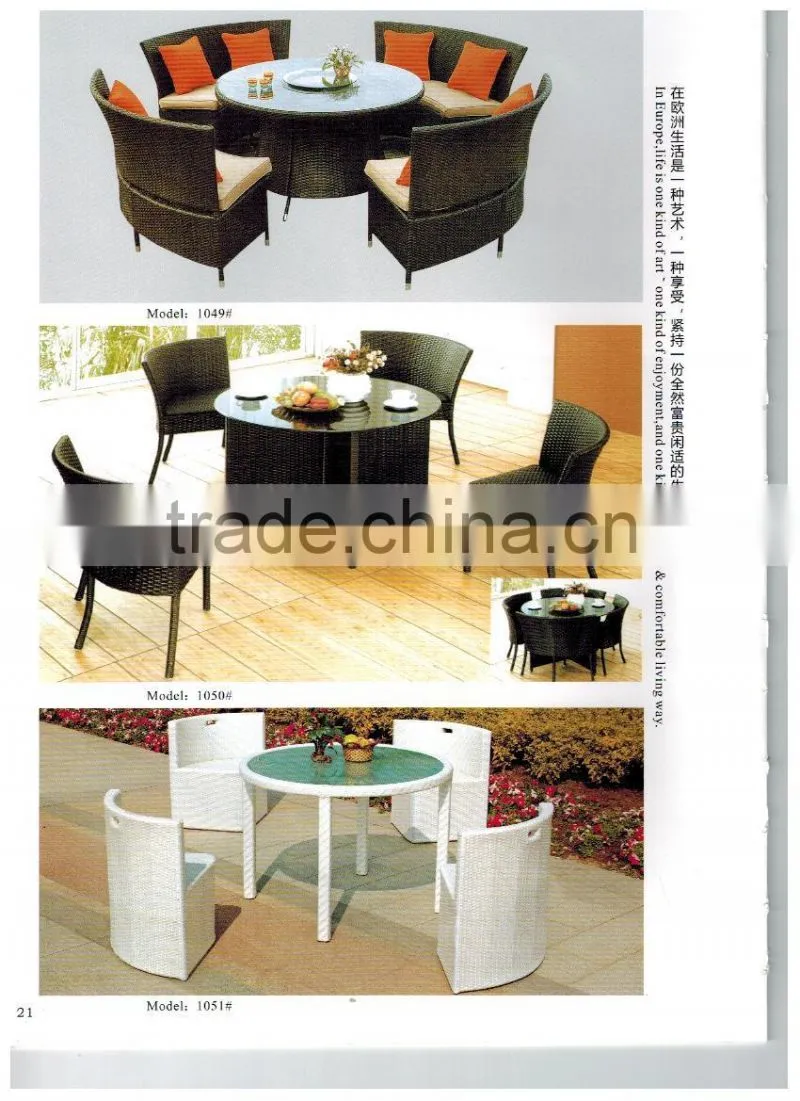 top sale wicker rattan furniture for garden