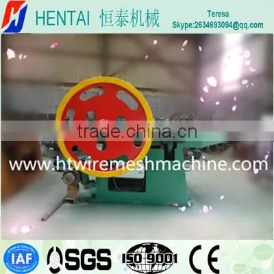 2015 hot sale wire nail making machine