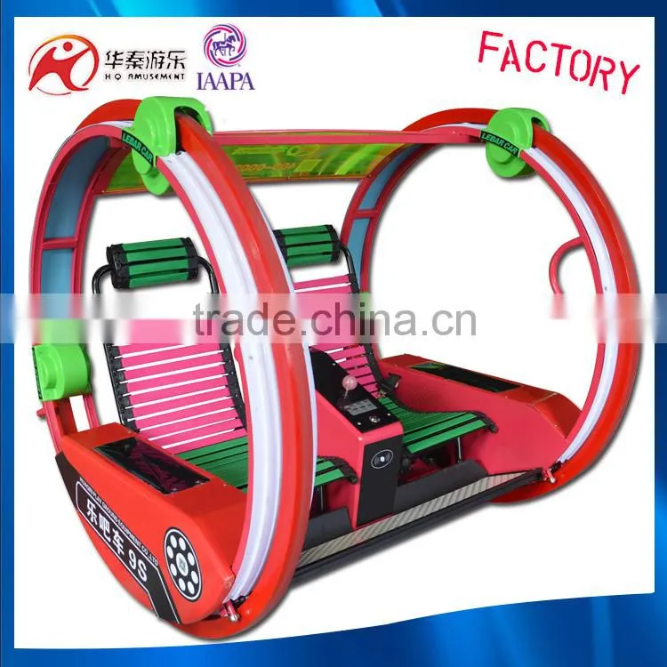 2016 hot sale park amusement leswing car theme park equipment for sale