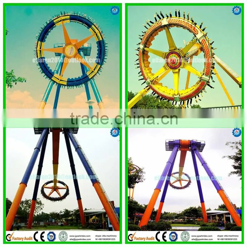 Competitive price outdoor attractions upper drive big pendulum ride