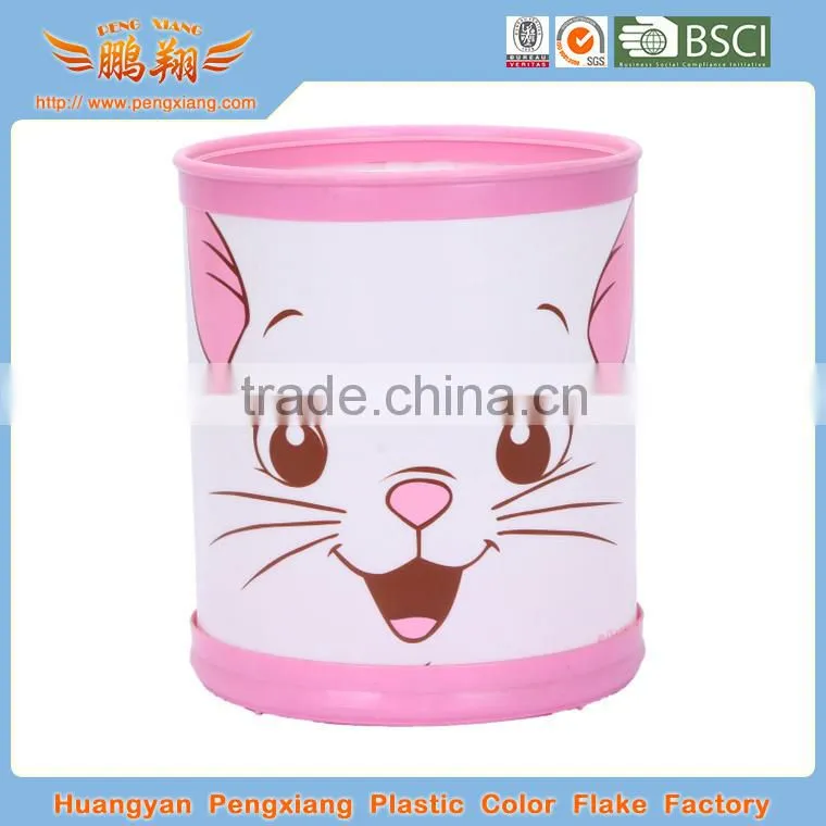 Plastic fold trash can