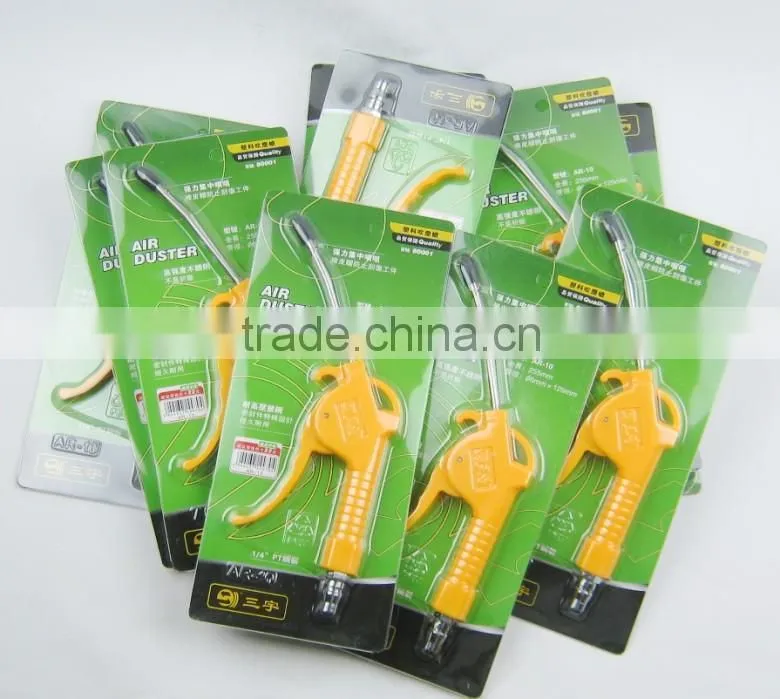 Plastic Pneumatic Air Gun-Air Blow Gun