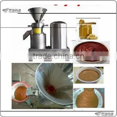 Hot Selling FC-JMS Series Tomato Sauce Production Line