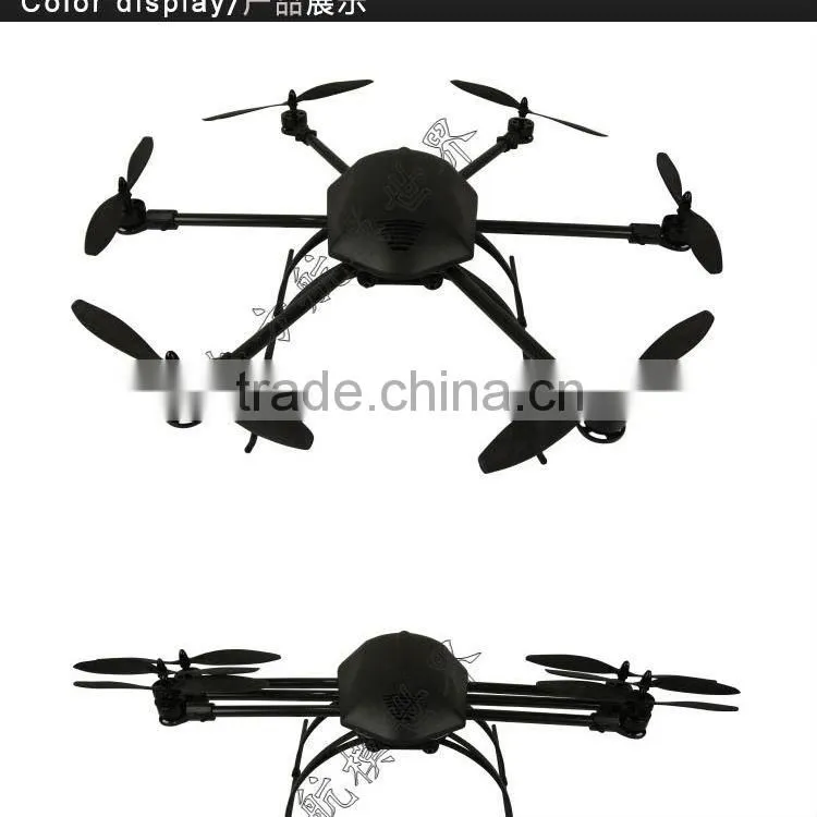 Professional UAV Royalplay Drone RH700NL Carbon FIber Hexacopter for Aerial Photogrpahy
