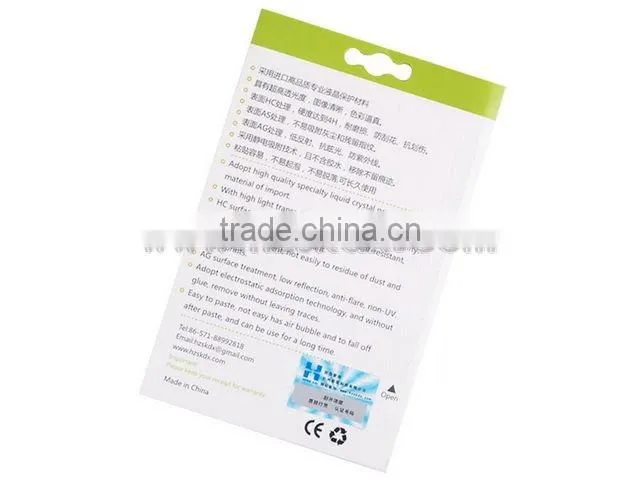 SiKai Tablet Screen Protector for HTC T8788 7 Surround