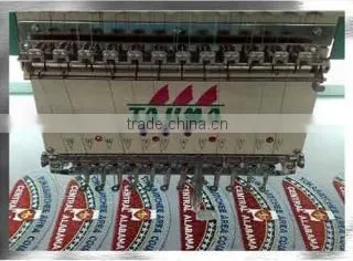 Better Emblem Co., Ltd. company overview - view 3
