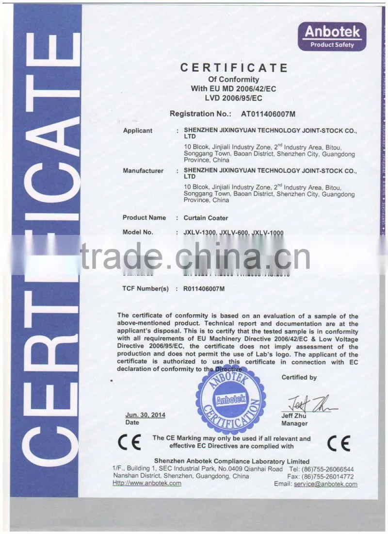 IR Heating Line /UV Drying Equipment